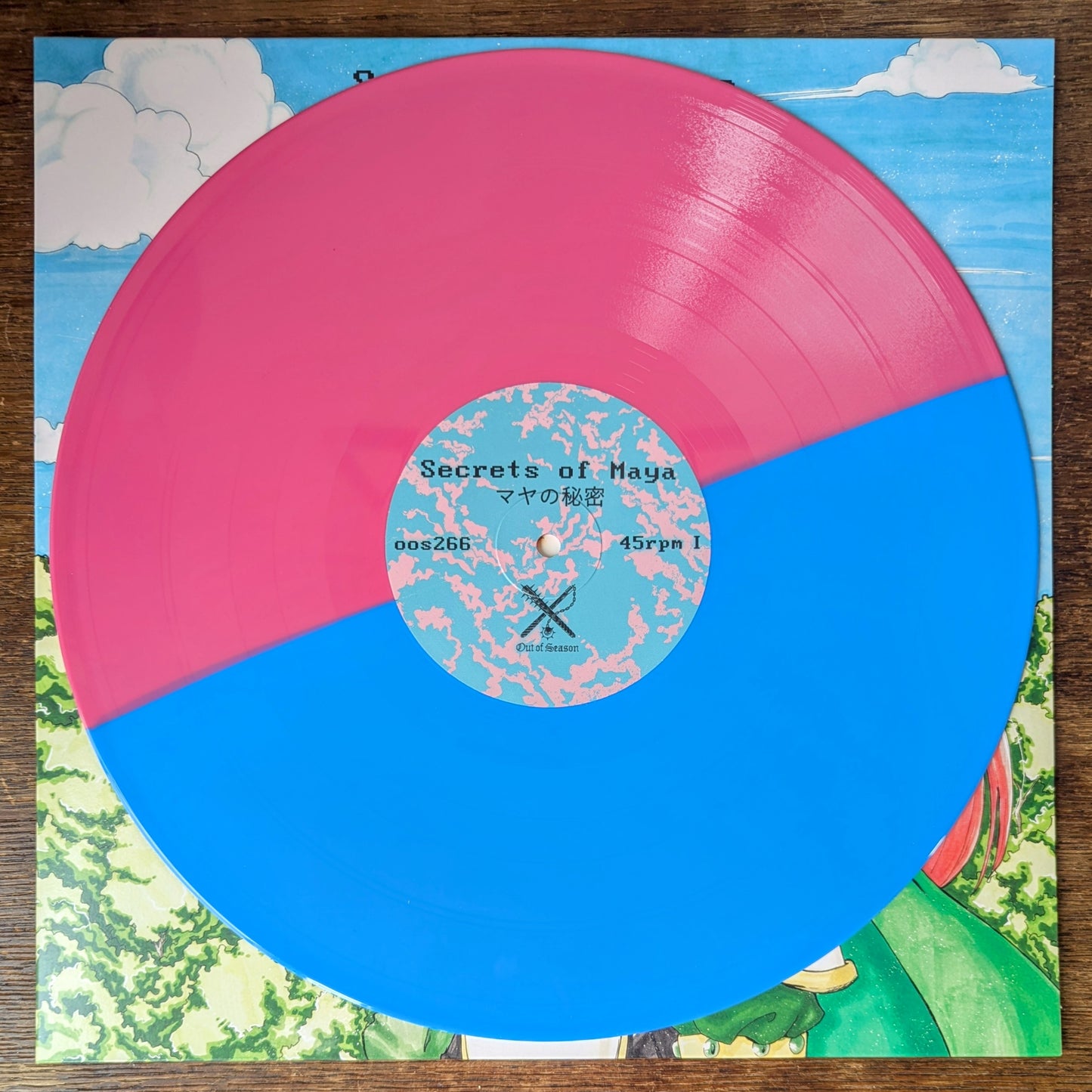 SECRETS OF MAYA - マヤの秘密 LP