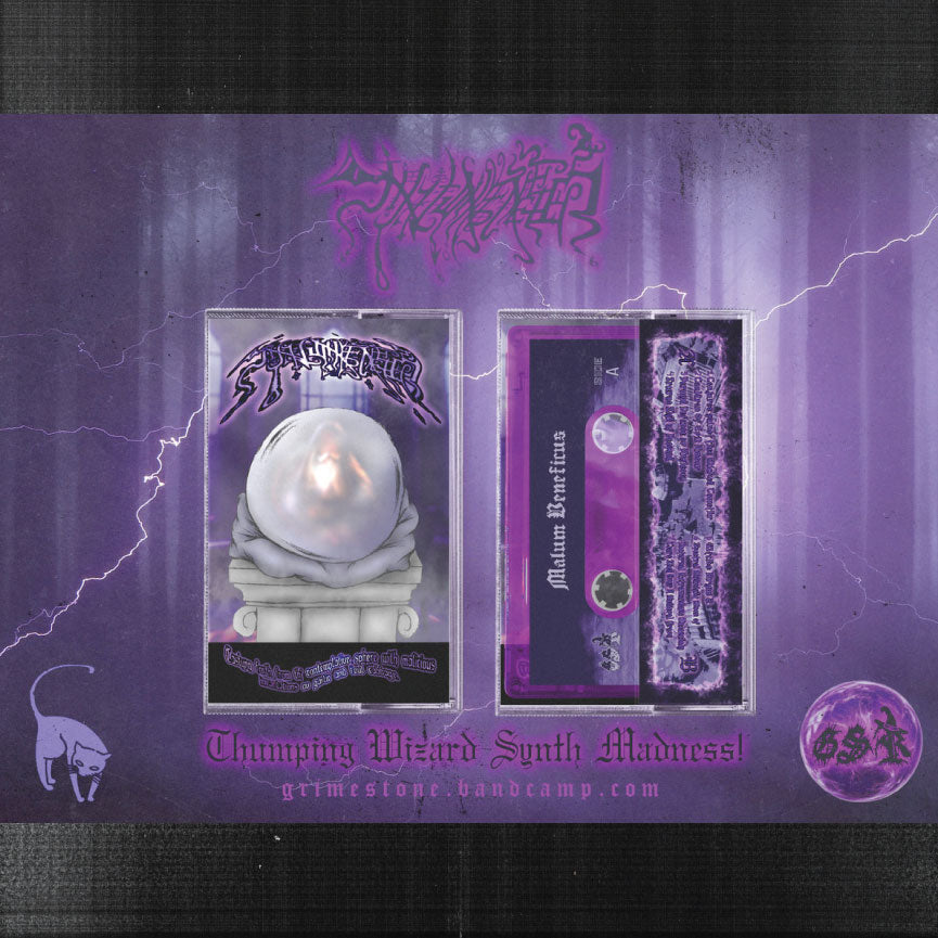 MALUM VENEFICUS - C.F.F.T.C.S.W.M.I.O.G.A.F.C. cassette
