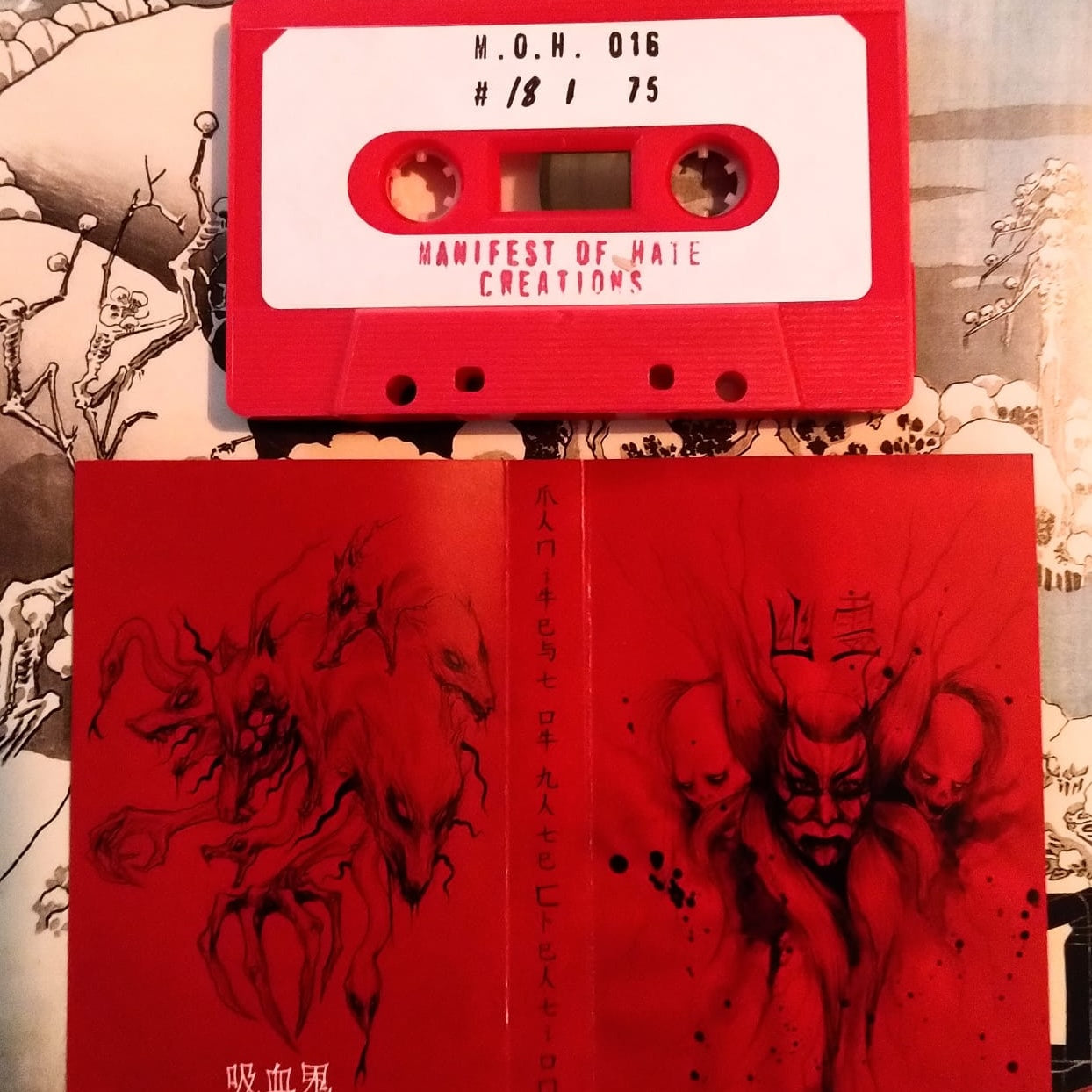 KYÜKETSUKI - Yūrei cassette