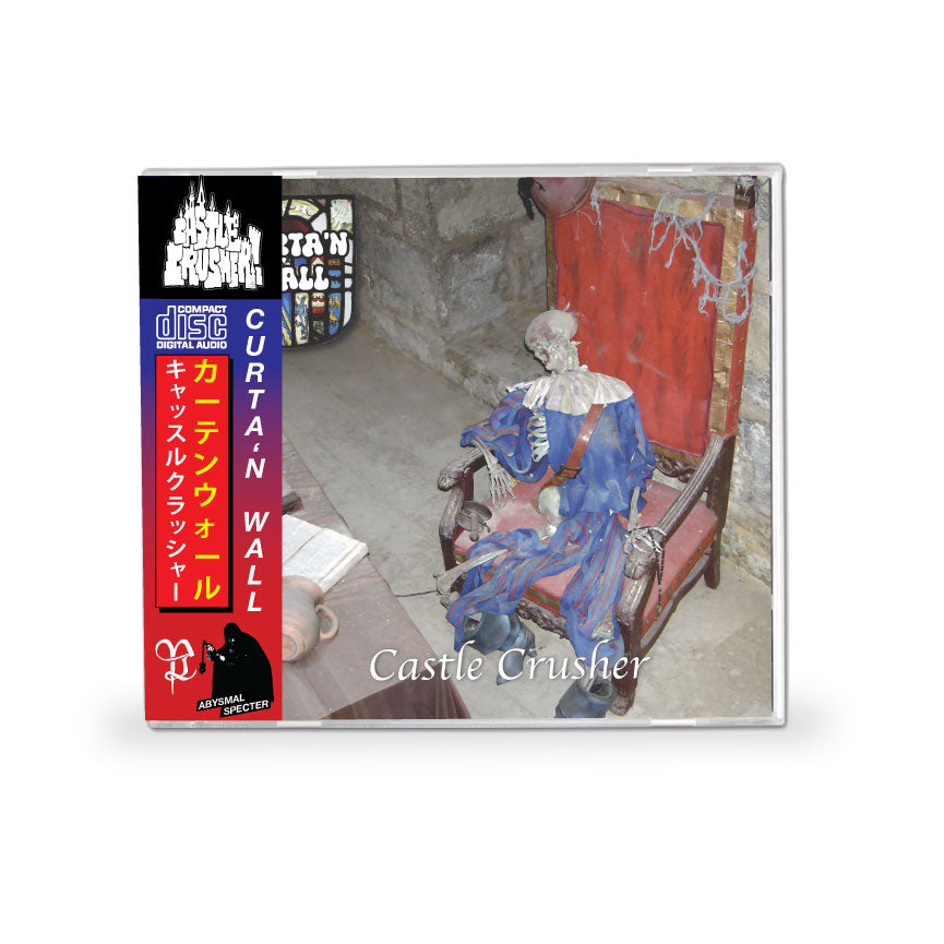 CURTA'N WALL - Castle Crusher CD *PREORDER*
