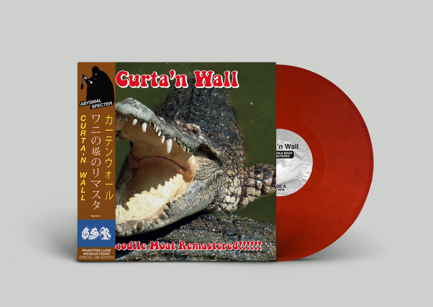 CURTA'N WALL - Crocodile Moat Remastered LP