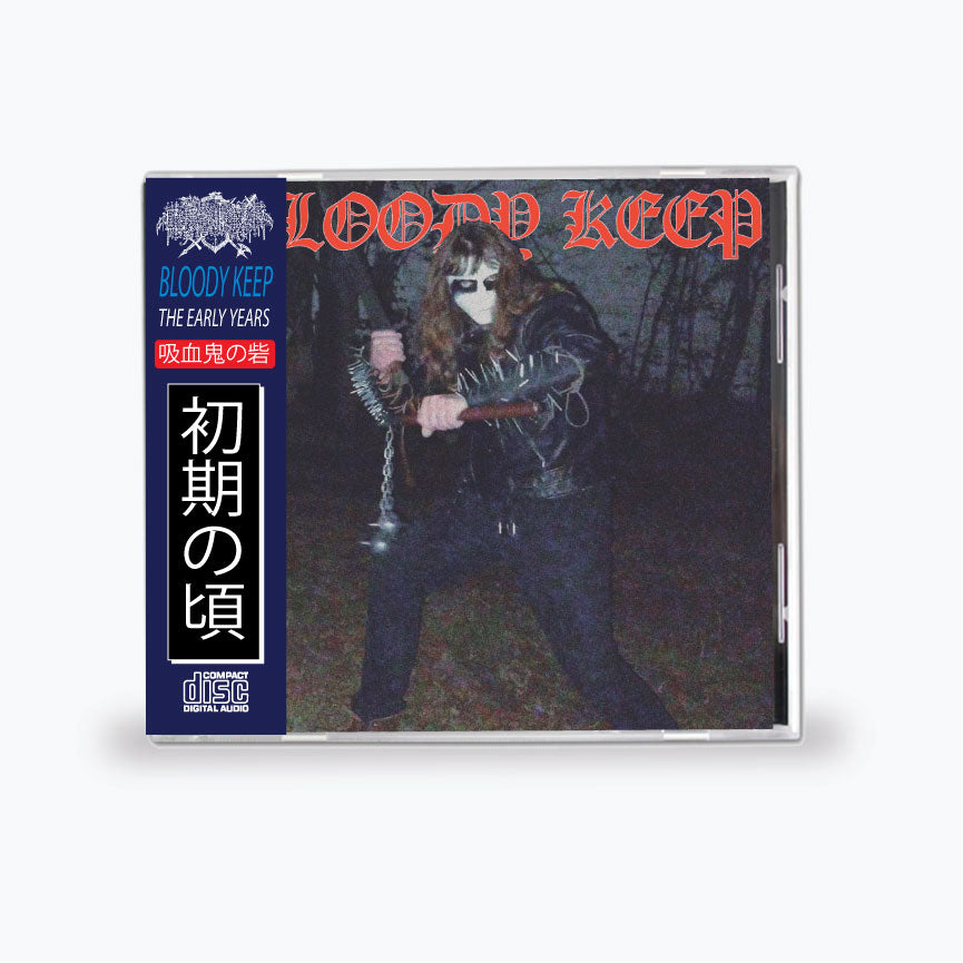 BLOODY KEEP - The Early Years CD *PREORDER*