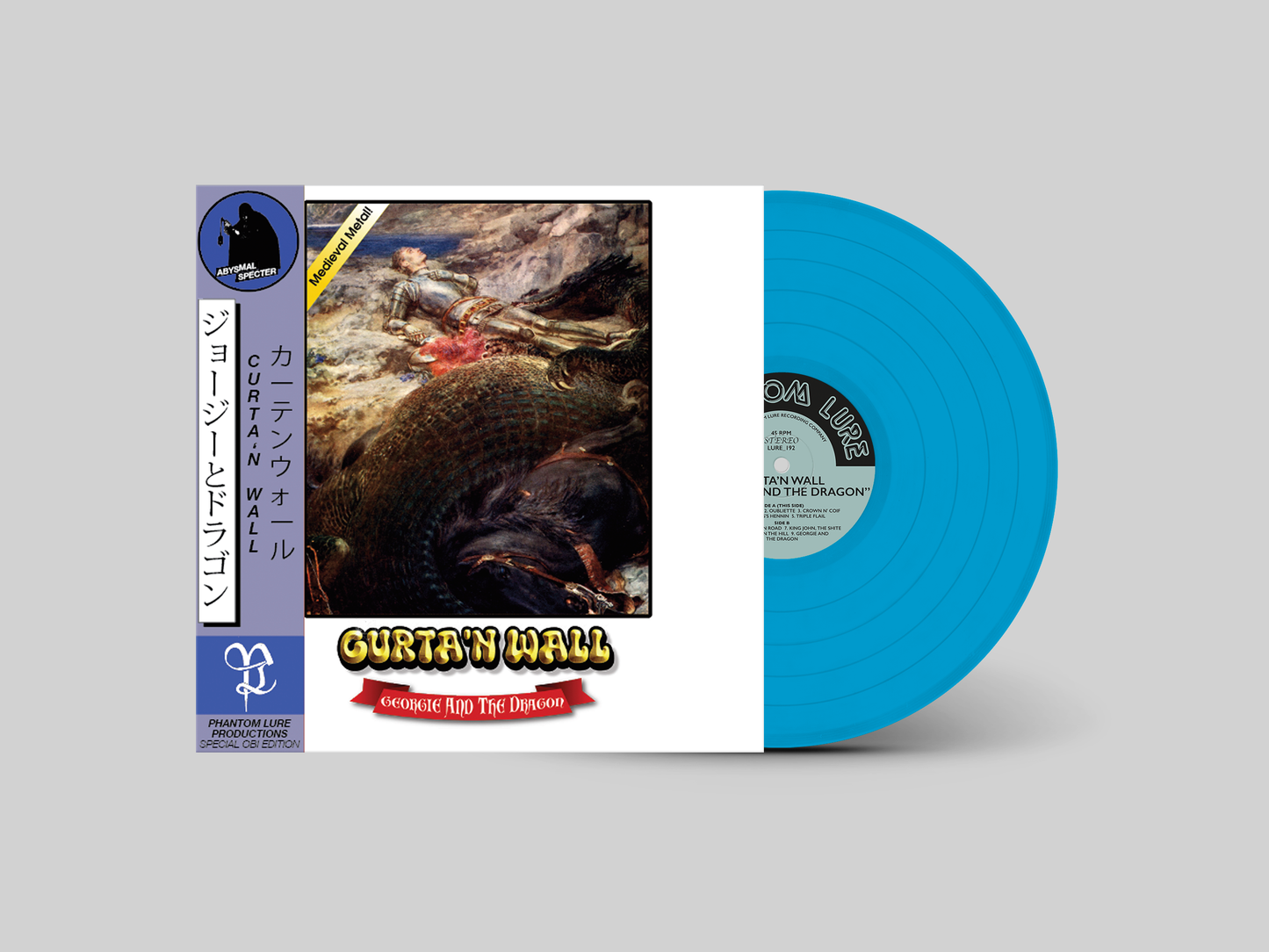 CURTA'N WALL - Georgie And The Dragon LP