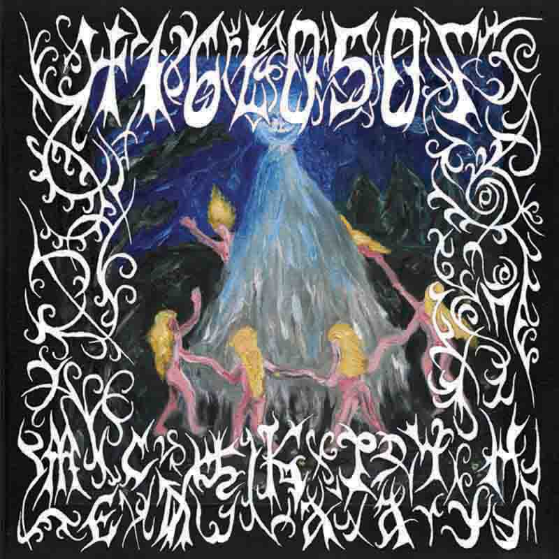 Числобог – Месяц Карачун LP