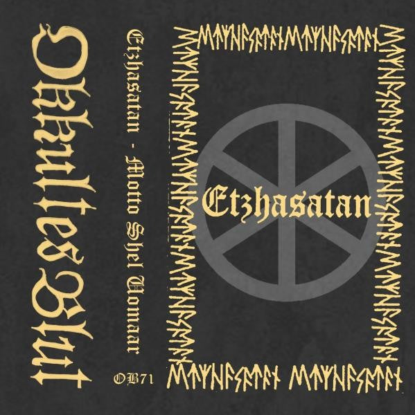 ETZHASATAN - Motto Shel Uomaar cassette