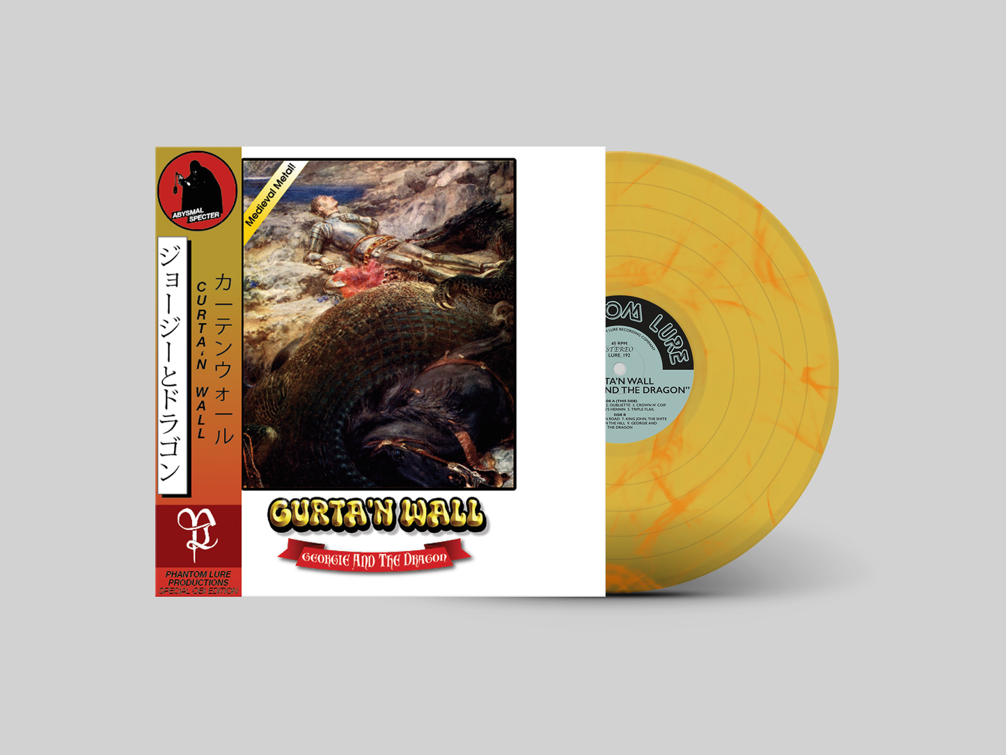 CURTA'N WALL - Georgie And The Dragon LP