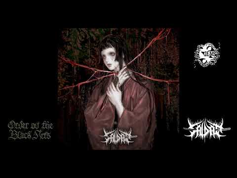 Saidan - Onryō II: Her Spirit Eternal LP – phantom lure