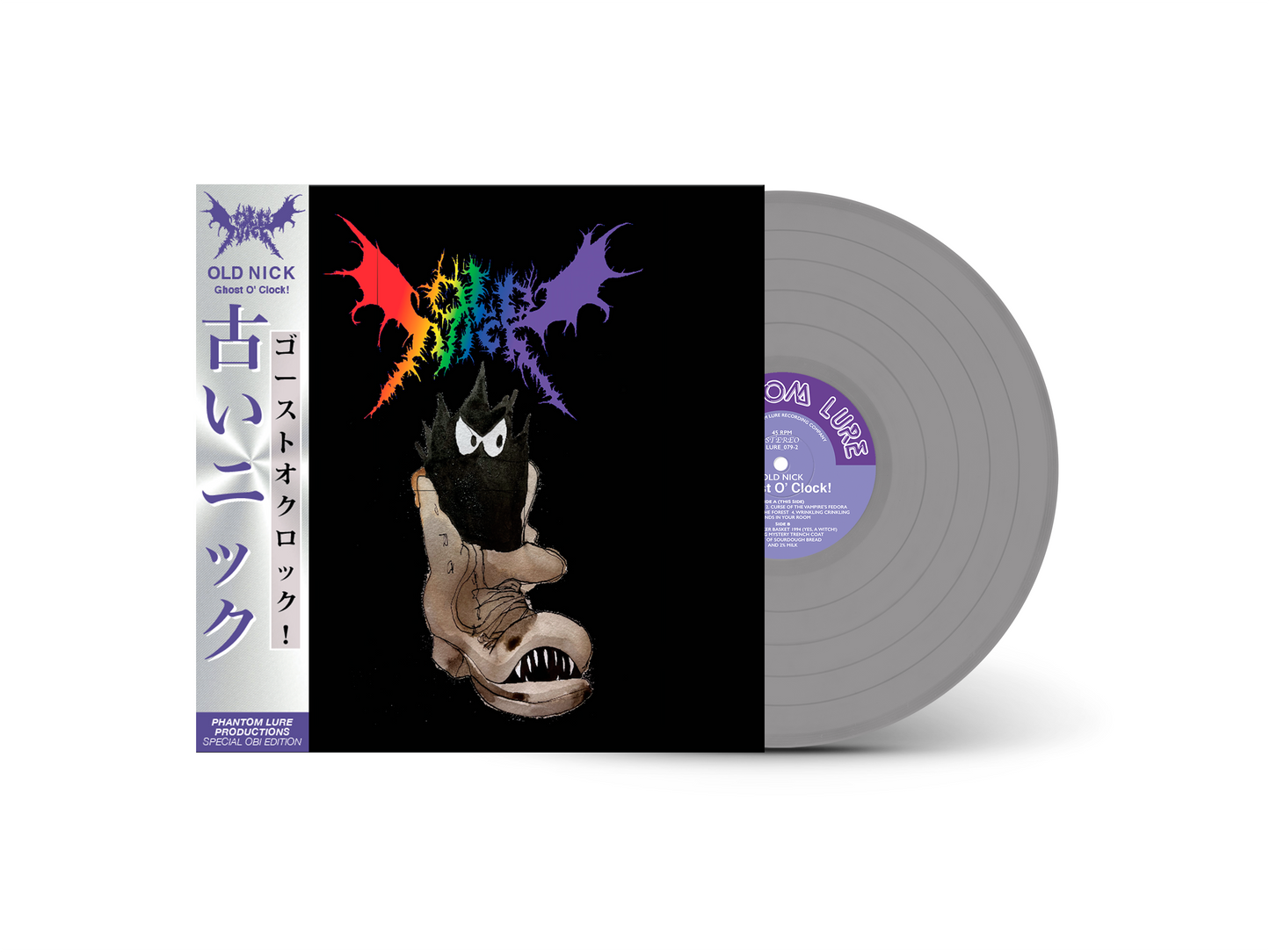 OLD NICK Triple Vinyl BUNDLE