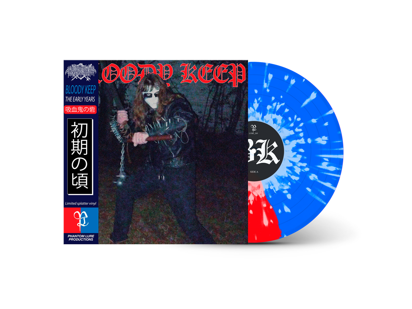BLOODY KEEP - The Early Years LP *PREORDER*
