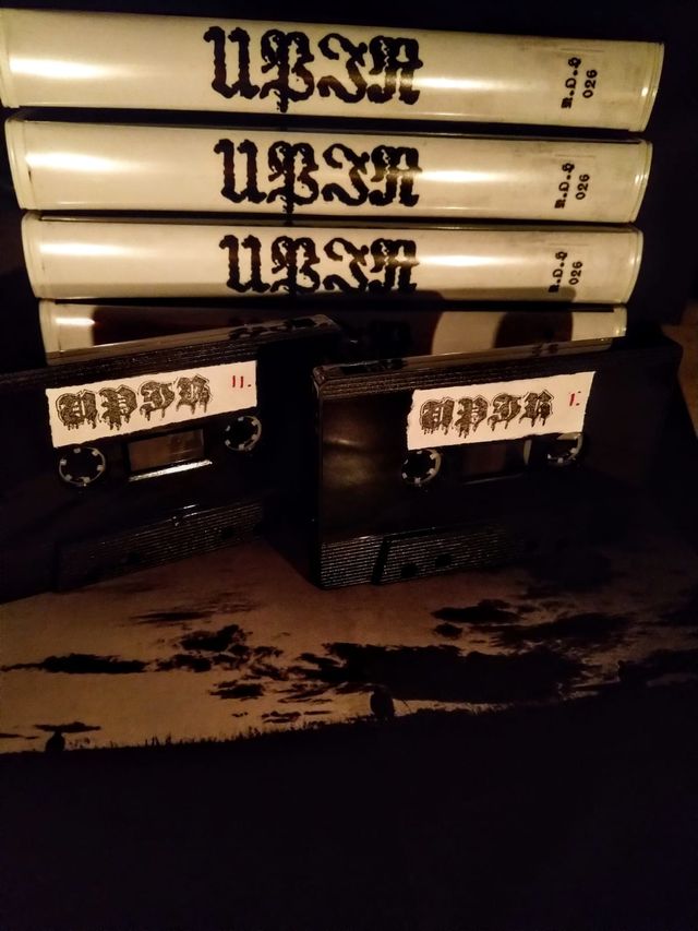 UPIR - Compilation 2xMC Boxset