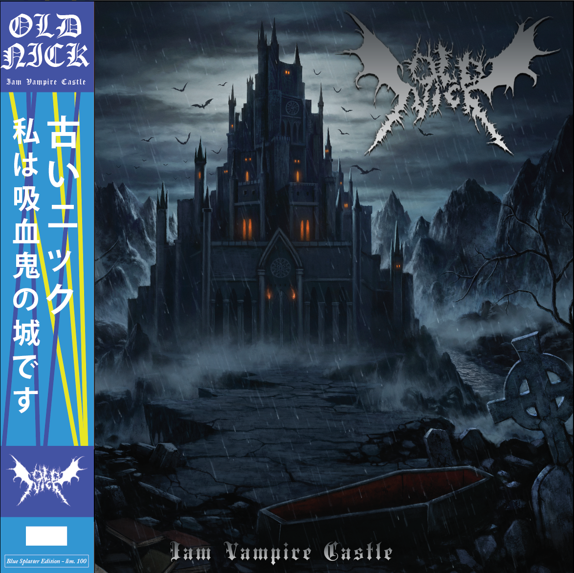 Old Nick - Iam Vampire Castle [blue splatter] LP