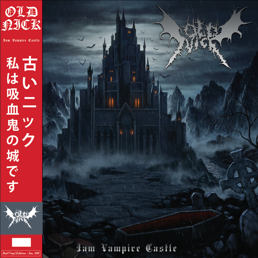 Old Nick - Iam Vampire Castle [fiery red] LP